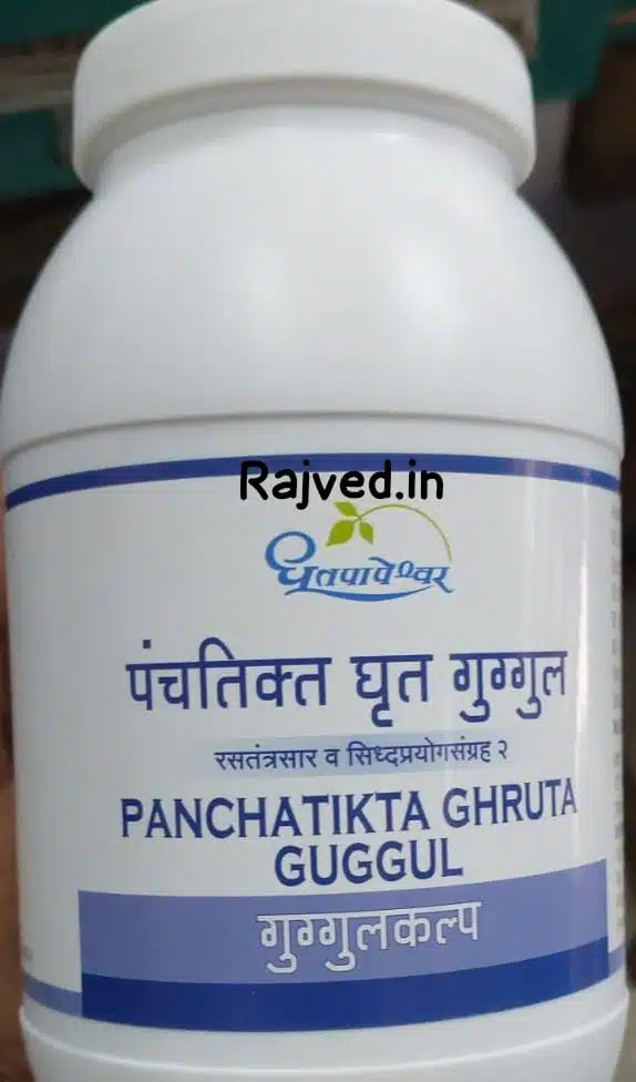 WhatsApp Image 2025-06-14 at 19.35.34 panchatikta ghruta guggul 60tab shree dhootpapeshwar pharmaceuticals - Image 1