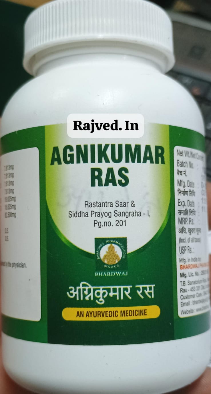 agni kumar ras agni kumar ras