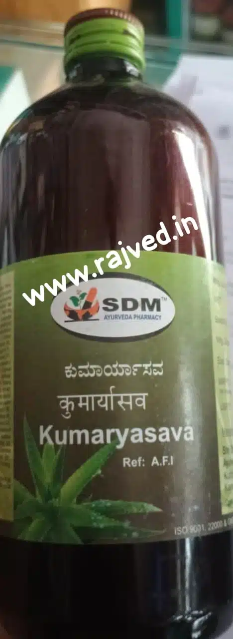 WhatsApp Image 2025-07-15 at 18.57.25 kumaryasava 1ltr sdm ayurvedya - Image 1