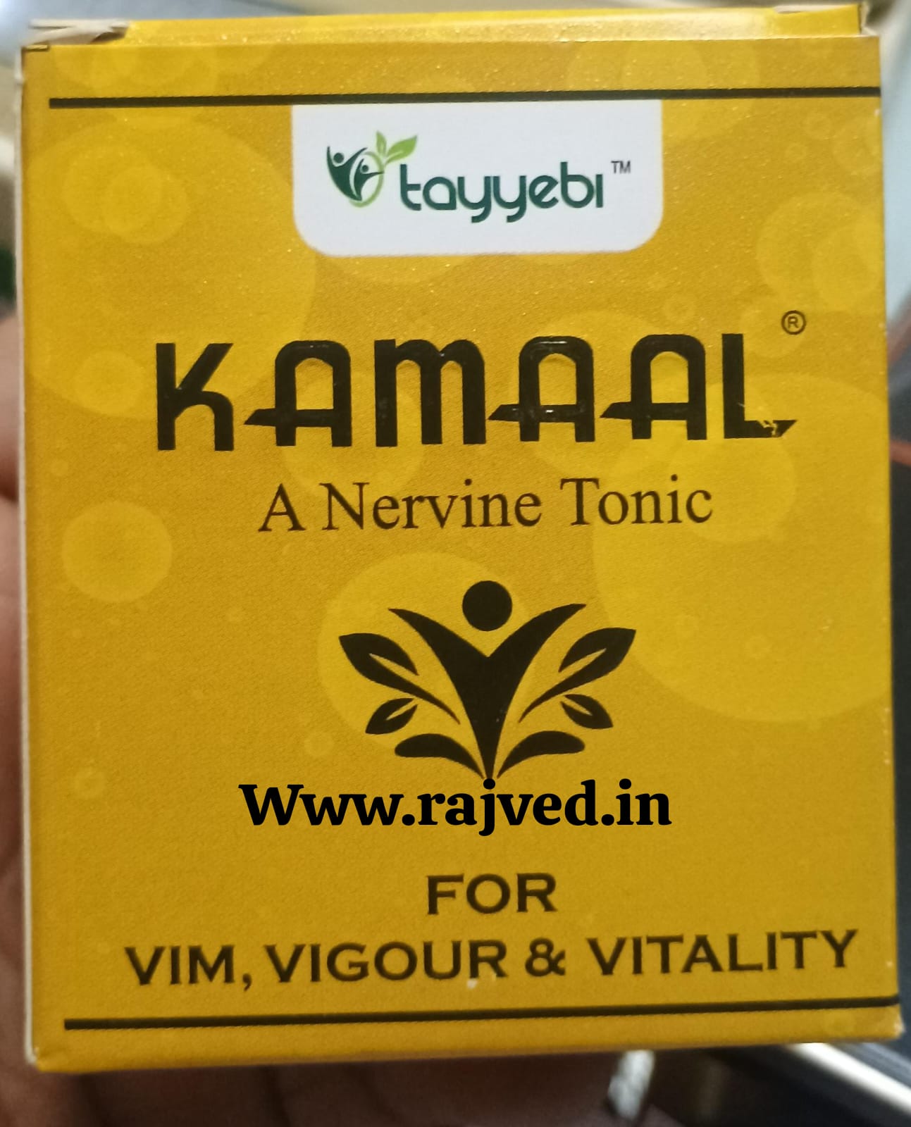 kammal 125gm tayyebi dawakhana kammal 125gm tayyebi dawakhana