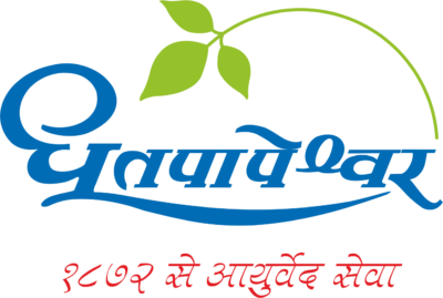 Amavatari rasa 60tab Shree dhootpapeshwar panvel 1 SDL Devnagari Logo Hindi
