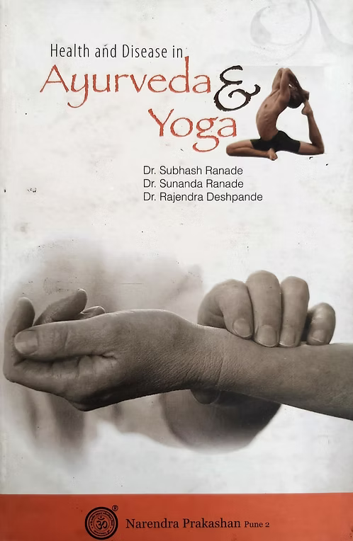 ayurveda and yoga ayurveda and yoga