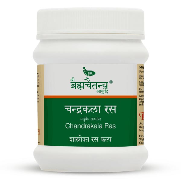 Chandrakala ras Chandrakala ras 250mg 500gm Shree brahmachaitanya ayurved - Image 1