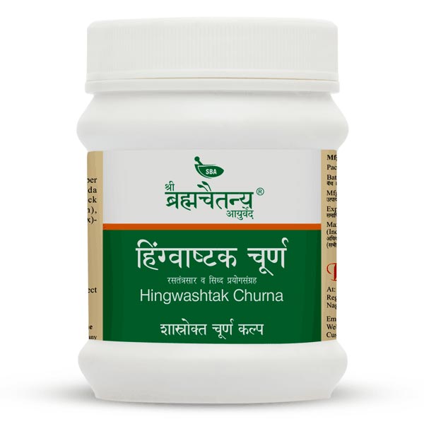 Hingvashtak churna Hingvashtak churna 100gm shree brahmachaitnya ayurved - Image 1