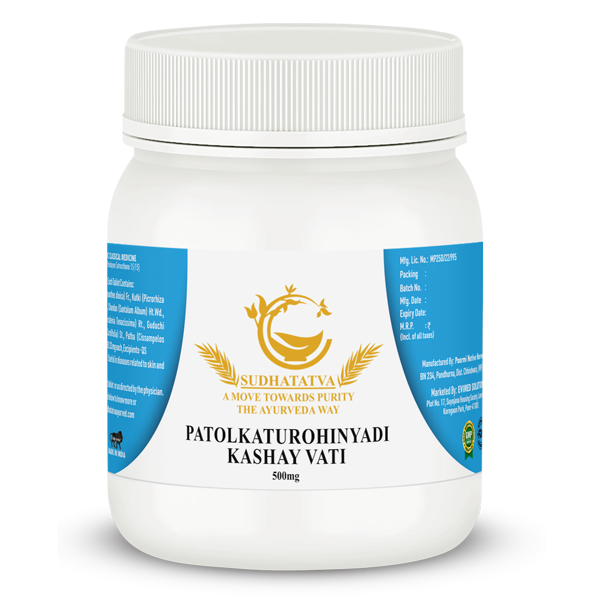 Patolkaturohinyadi kashay vati Patolkaturohinyadi kashay vati 500mg 250gm shree brahmachaitanya ayurved - Image 1