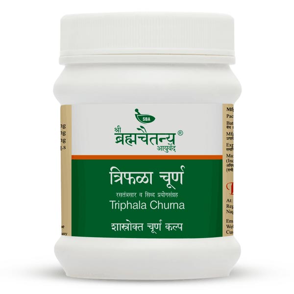 triphala churna Triphala churna 100gm Shree Brahmachaitanya Ayurved - Image 1