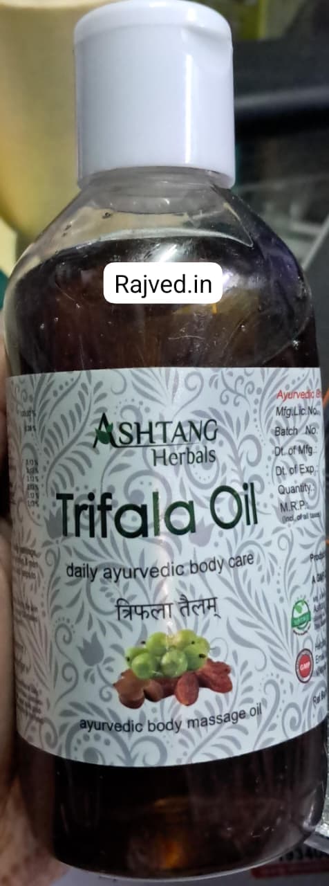 triphala oil ashtang Triphala tailam 200ml Ashtang Healthcare best buy - Image 1