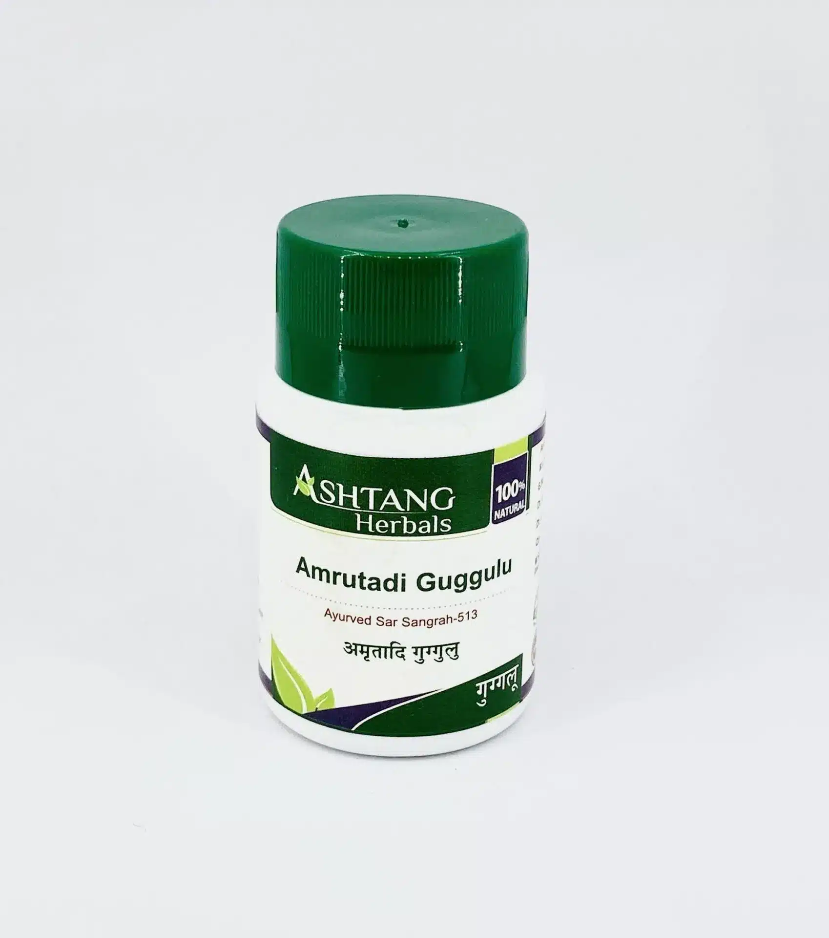 Ashtang-Amrutadi-Guggul-e1708945931504 amrutadi guggul 60tab Ashtang Healthcare best buy - Image 1