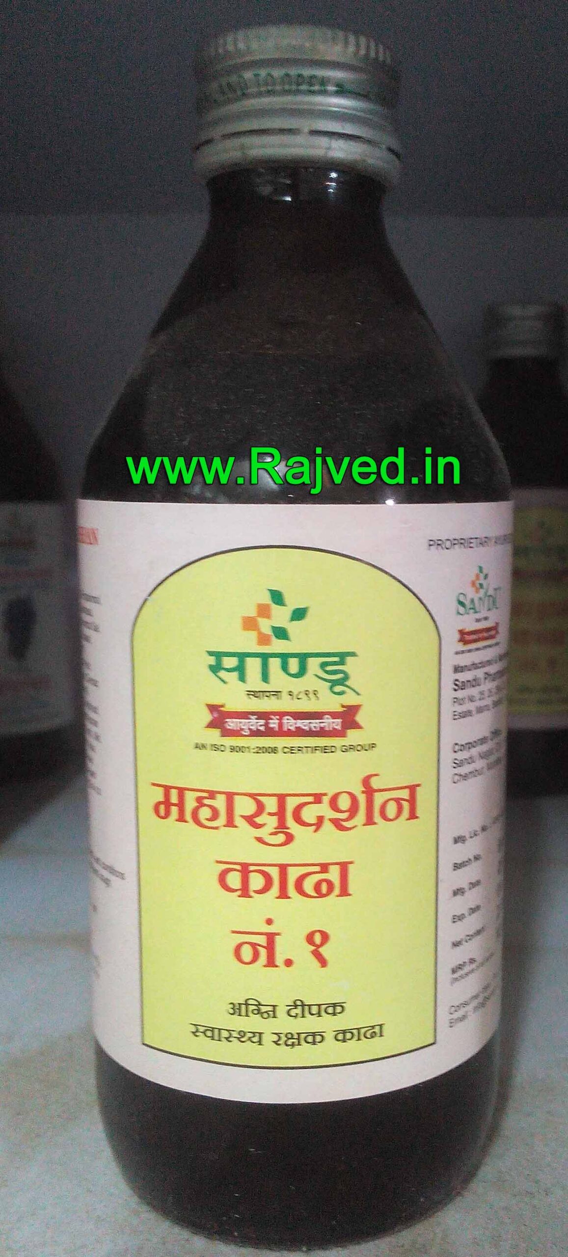 em201378.jpg mahasudarshan kadha no 1 450 ml sandu - Image 1