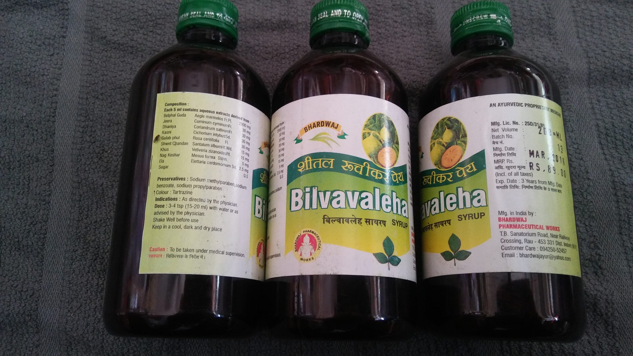 15025182532781311112616-scaled-1.jpg bilvavaleh 200ml Bhardwaj pharmaceutical works - Image 1
