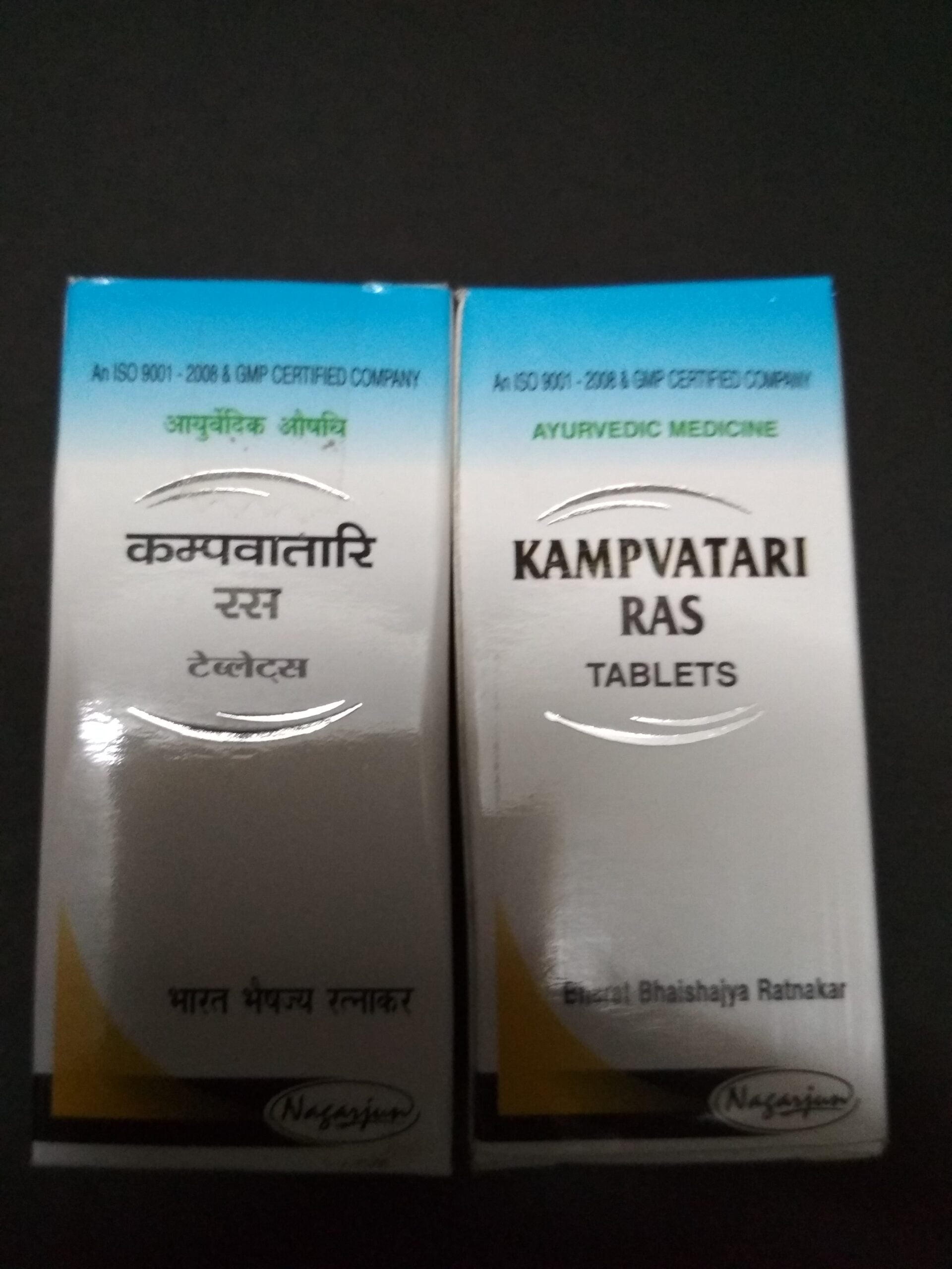 1505925616863-100757489-scaled-1.jpg kampvatari ras 1200tab nagarjun pharma gujarat - Image 1
