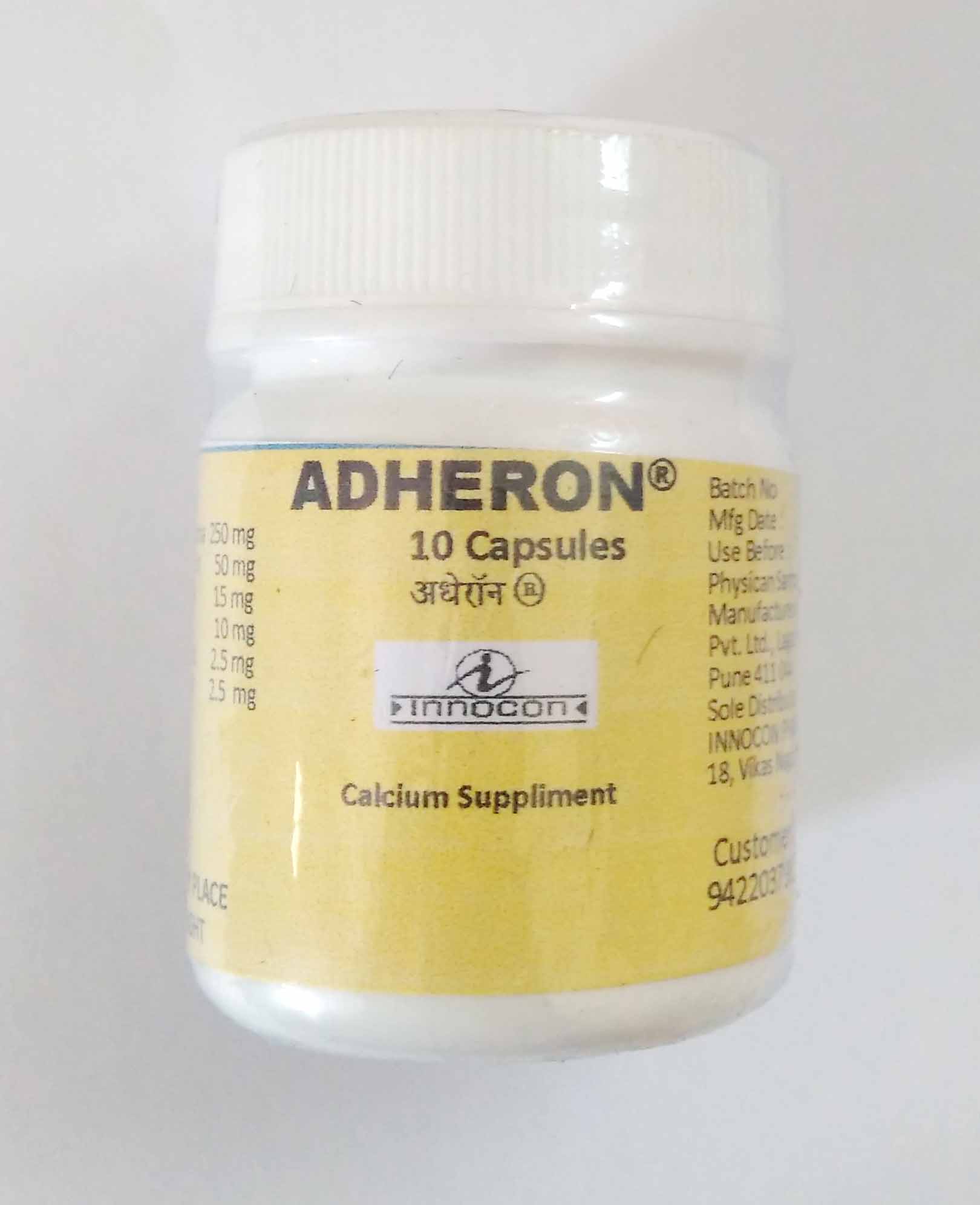 Adheron.jpg Adheron cap 60tab by Innocon - Image 1