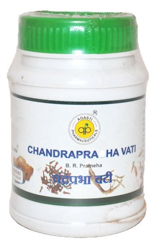 Chandraprabha20Vati.jpg chandraprabha vati 250 gm 1000tab free shipping agasti pharmaceuticals - Image 1