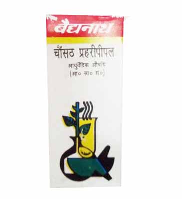 Chousath20Prahari20Pippal2080Tab.jpg chousat prahari pippal 80tab shree baidyanath ayurved bhavan best buy - Image 1