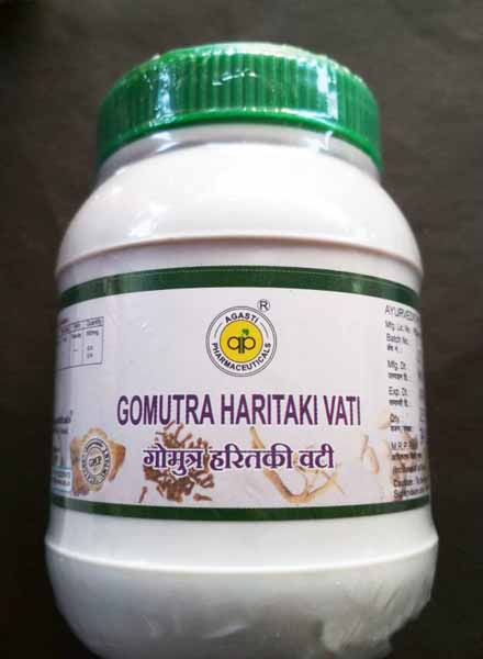 Gomutra20Haritaki20Vati.jpg gomutra haritaki vati 60tablet agasti pharmaceuticals best buy - Image 1