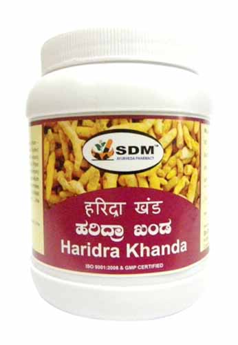 Haridra20Khanda.jpg haridra khand 200gm sdm ayurvedya - Image 1