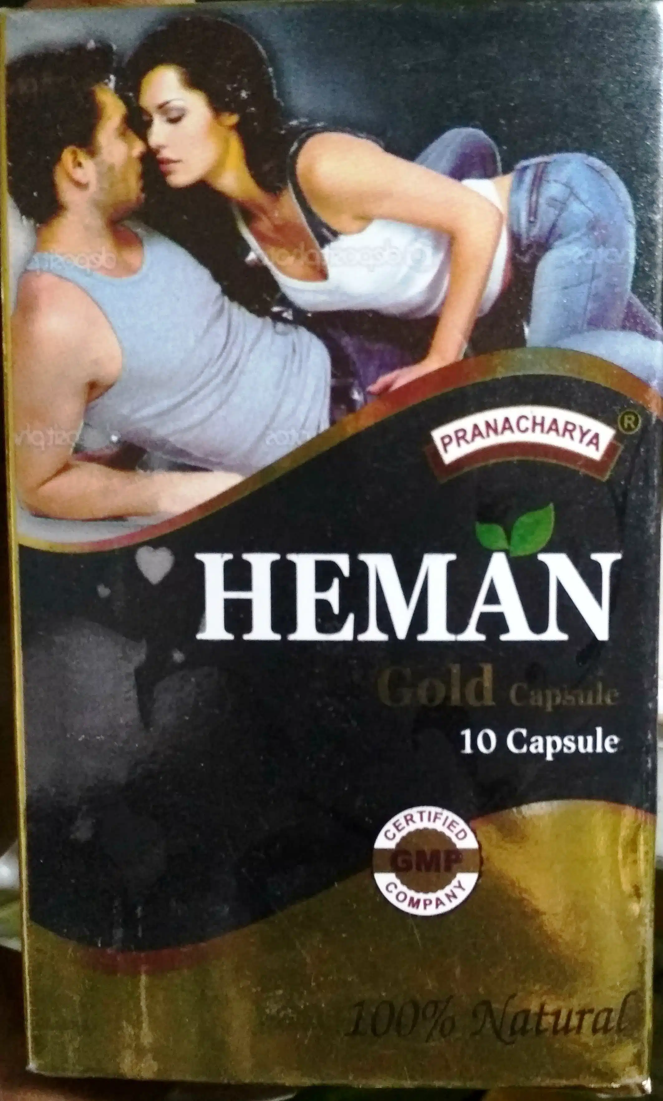IMG_20180323_185331_HDR.jpg heman gold 10 capsule pranacharya - Image 1