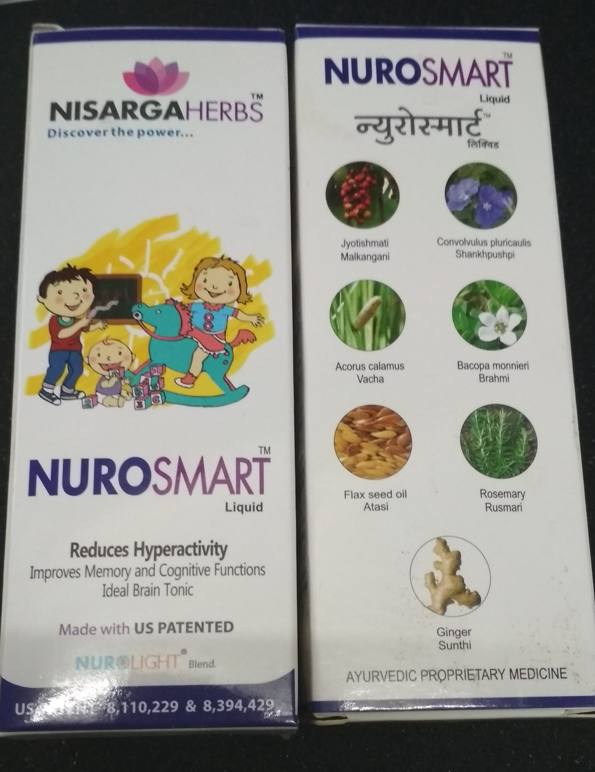 IMG_20180324_190120.jpg Nurosmart syrup 300ml Nisarg Herbs - Image 1