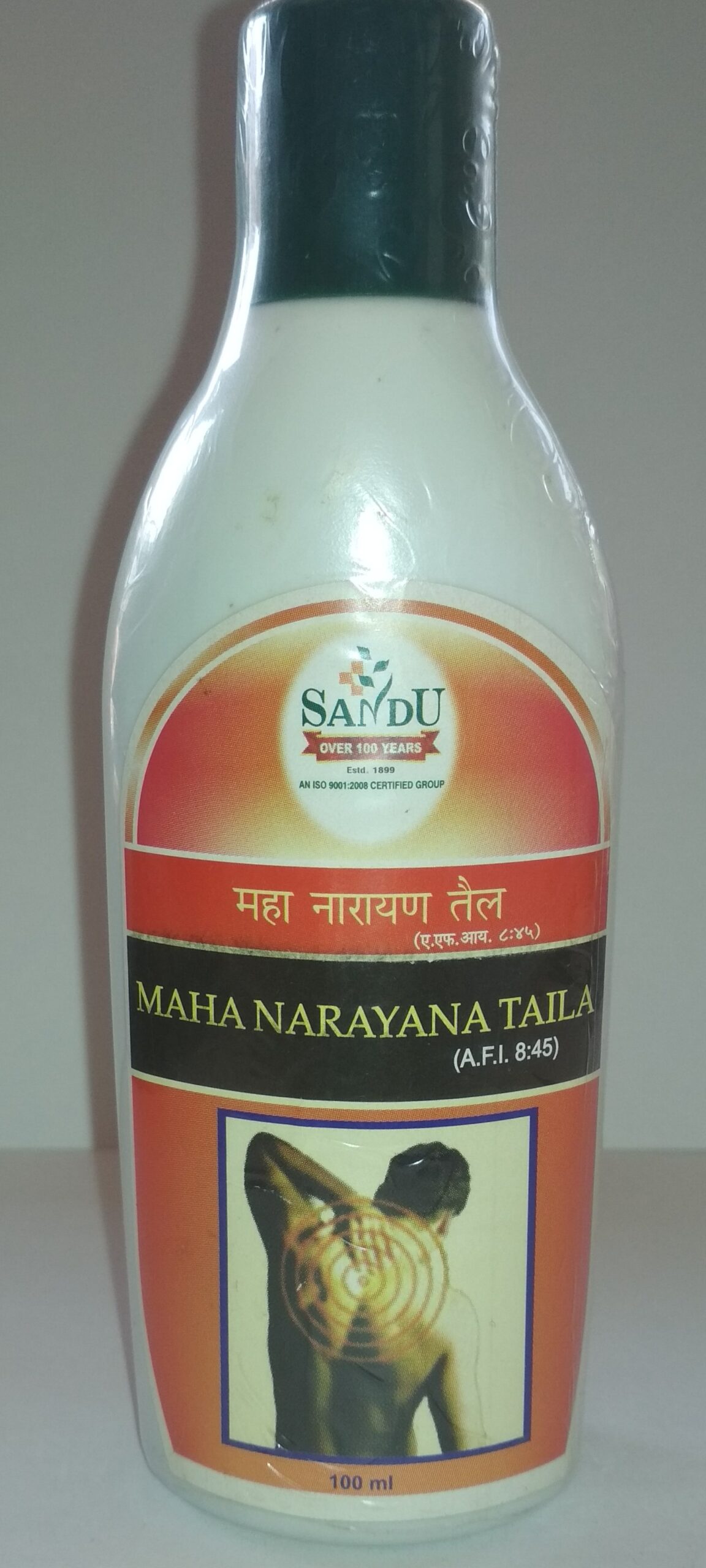 IMG_20180327_143359-scaled-1.jpg mahanarayan tail 100 ml sandu - Image 1