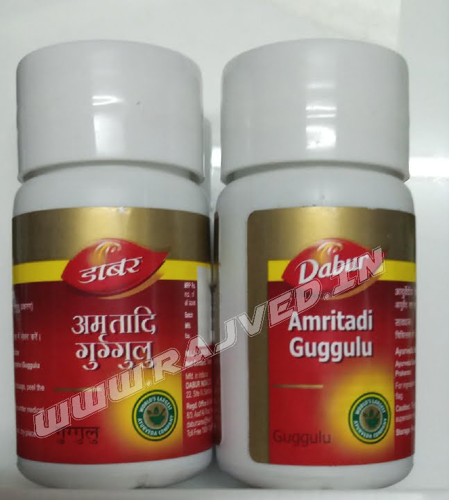 IMG_20180808_210721_1_1533743722631.jpg amritadi guggulu 60 tab 12piece - Image 1