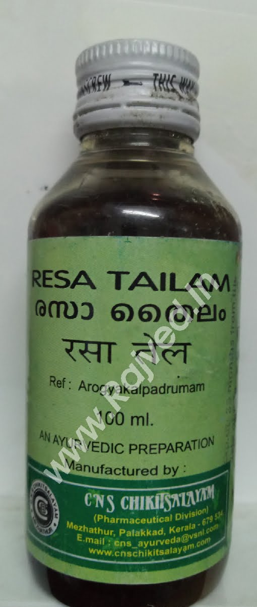 IMG_20180816_211654_9_1534434555024.jpg resa tailam 200 ml Cns Chikitsalayam best buy - Image 1