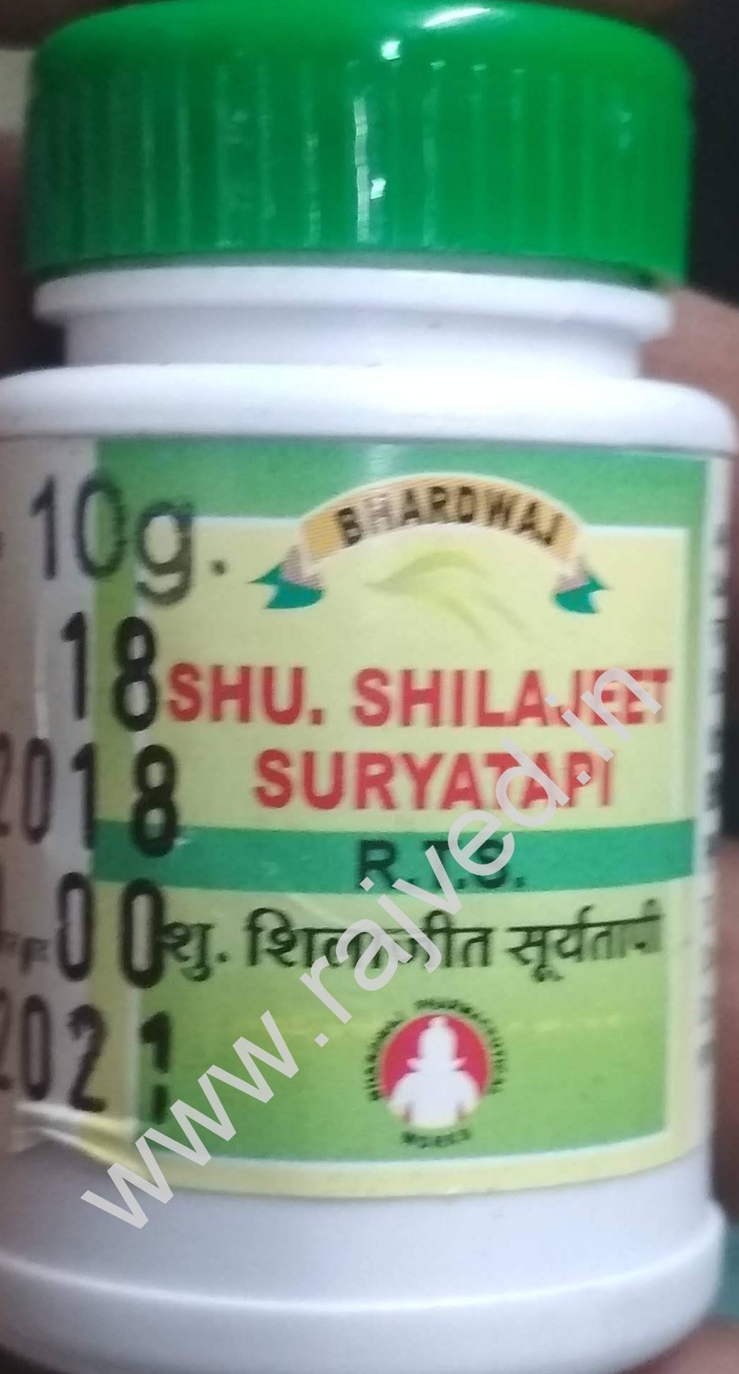 IMG_20181031_122152.jpg shu shilajeet suryatapi 100 gm Bhardwaj pharmaceutical works - Image 1