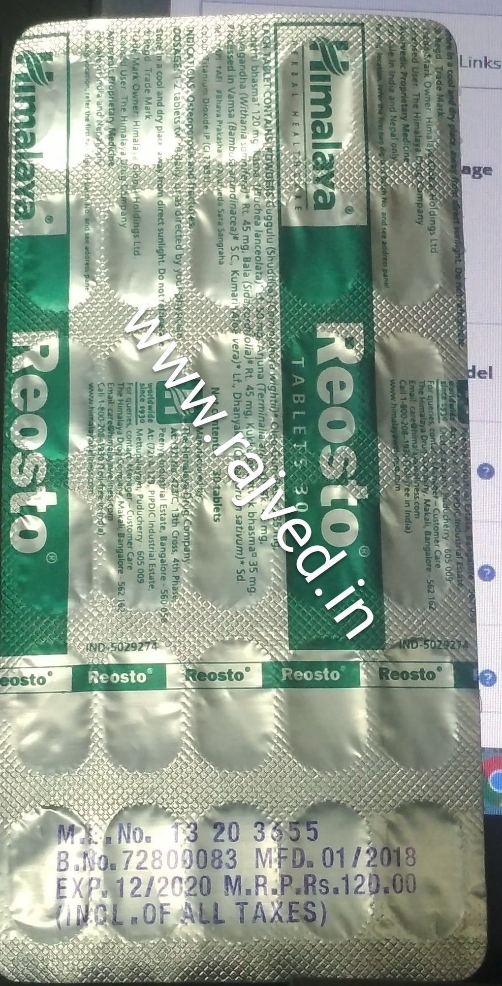 IMG_20181127_220055.jpg reosto tablet 60tab the himalaya drug company - Image 1