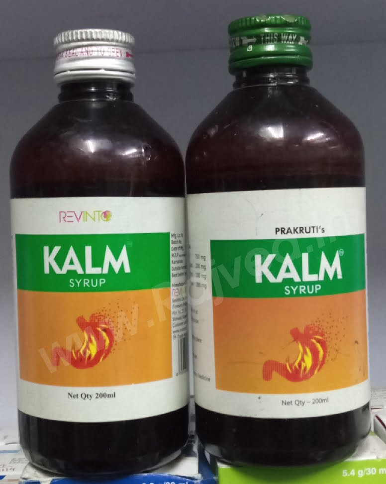IMG_20191126_190229_8_1574775210672.jpg kalm syrup 200ml prakruti pharmaceutical ltd - Image 1