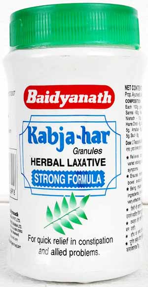 Kabja-har.jpg kabja har 100gm pack of 2 shree baidyanath ayurved bhavan - Image 1