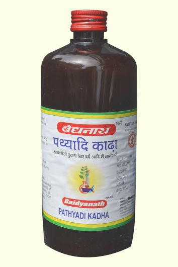 PATHADI20KADHA.jpg pathyadi kadha 450ml pack of 2 shree baidyanath ayurved bhavan - Image 1