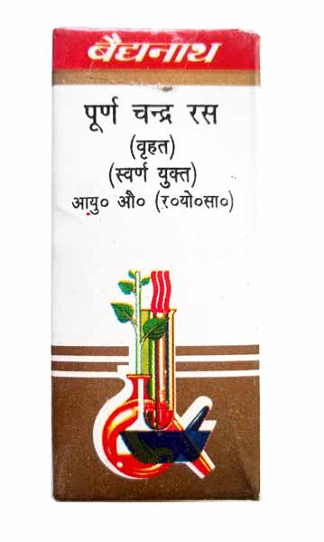 PURNACHANDRA20RAS.jpg purnachandra ras brihat swarna yukt 25tabs shree baidyanath ayurved bhavan - Image 1