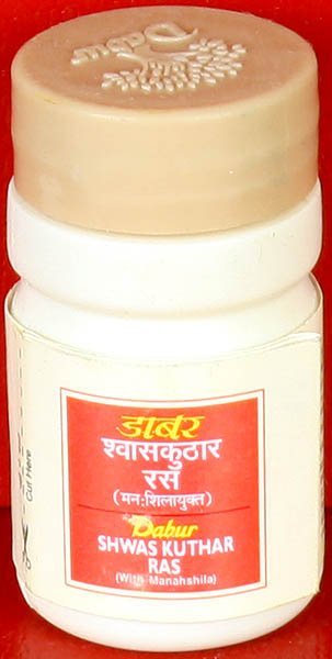 Shwaskuthar20Ras20M.Y.jpg shwaskuthar ras m y 120 tab - Image 1