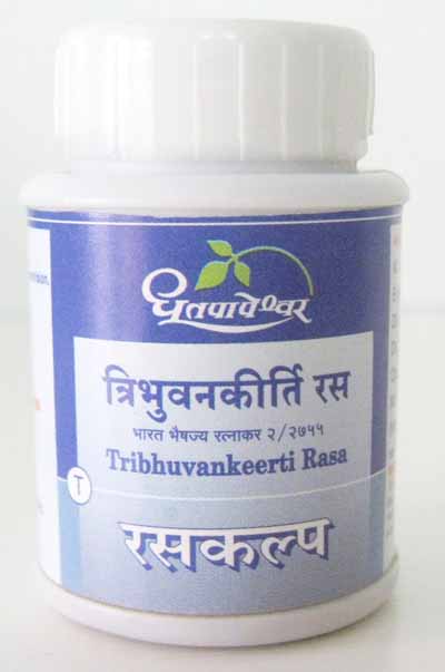 Tribhuvankeerti.jpg tribhuvankeerti rasa 25tab shree dhootpapeshwar panvel - Image 1