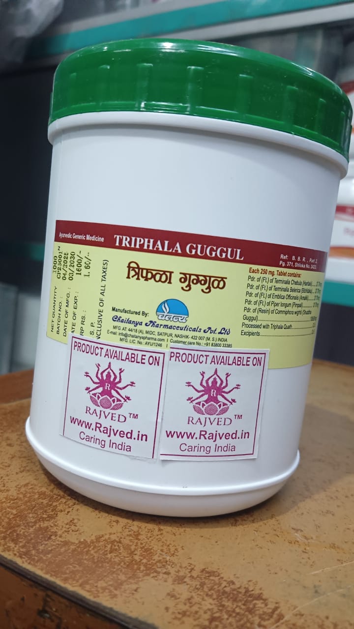 WhatsApp Image 2025-11-04 at 19.34.46 triphala guggulu 1200 tab chaitanya pharma - Image 1