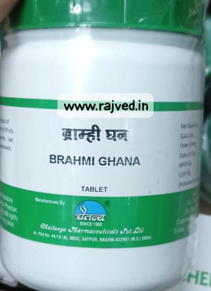 WhatsApp Image 2025-11-14 at 10.08.58 brahmi ghana 500 tab Chaitanya Pharmaceuticals - Image 1