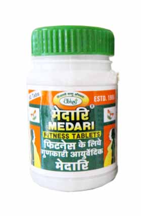 abhay20medai-1.jpg medari tab 120tab Abhay Ayurvedic Pharmacy - Image 1