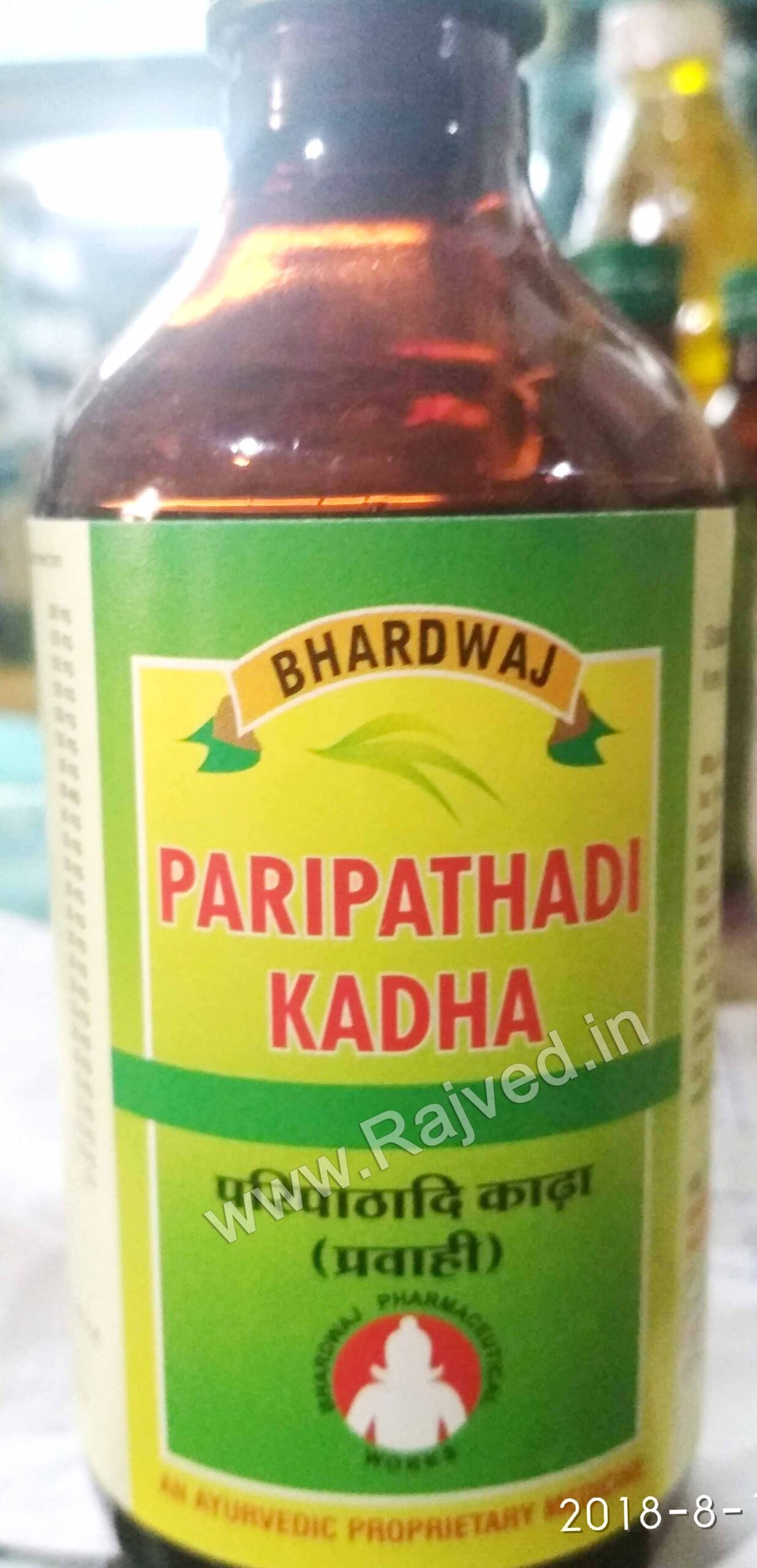 em203161.jpg paripathadi kadha 5 ltr Bhardwaj pharmaceutical works - Image 1