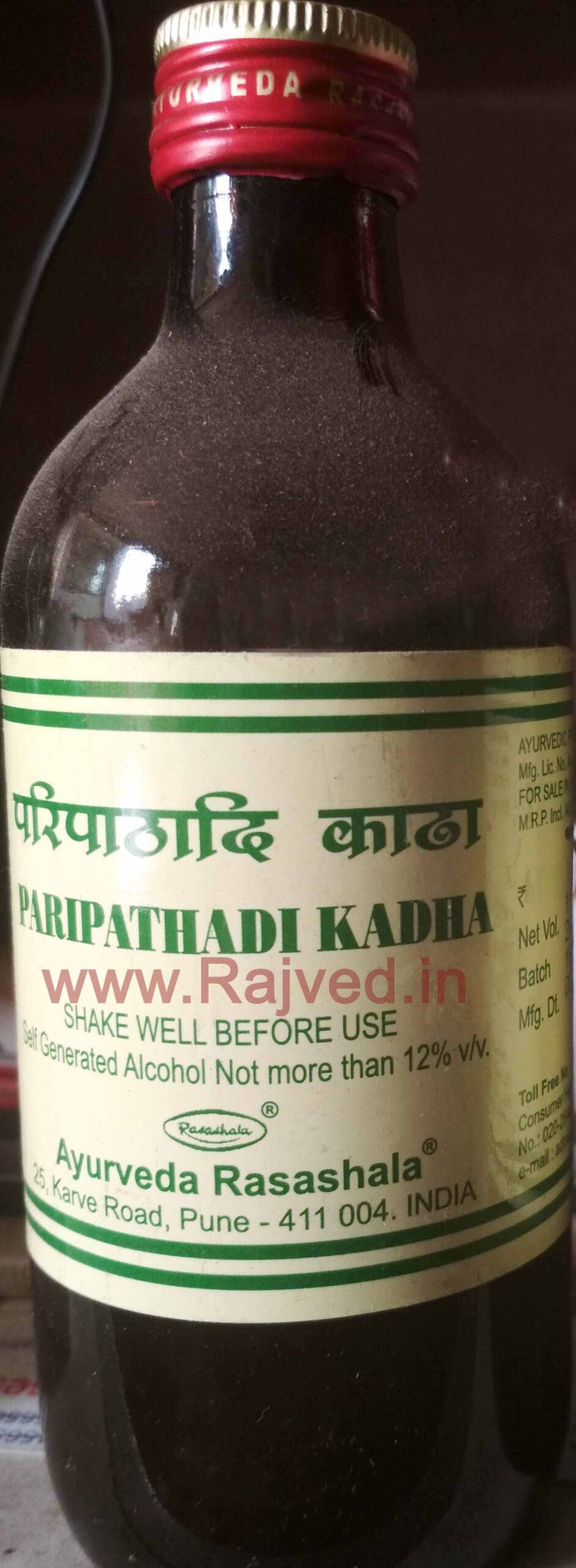 em203254.jpg Paripathadi kadha 200ml By Ayurved Rasashala - Image 1