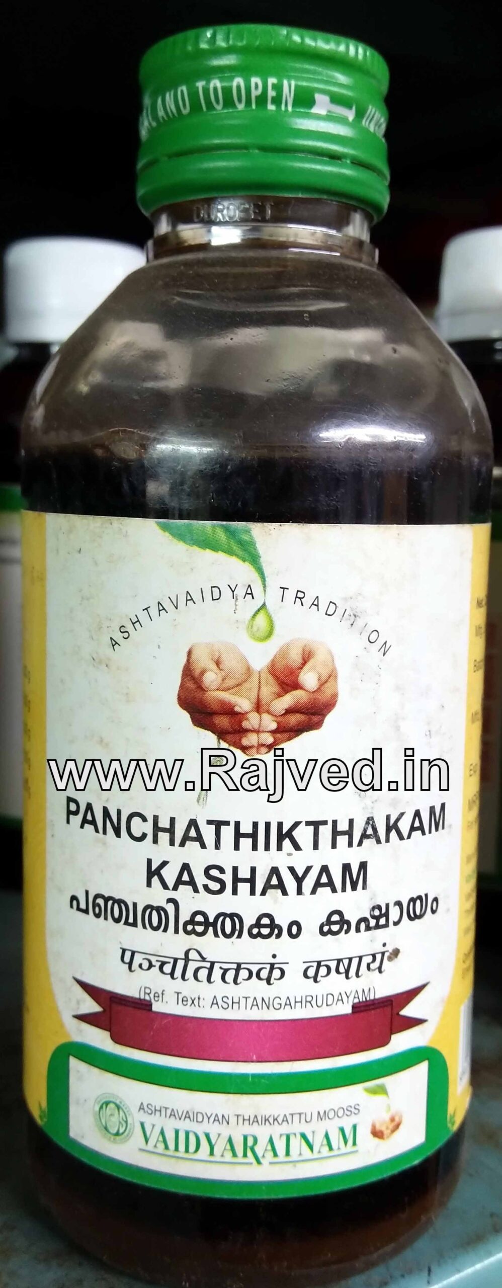 em203902.jpg panchathikthakam kashayam 200 ml vaidyaratnam oushadhalaya - Image 1