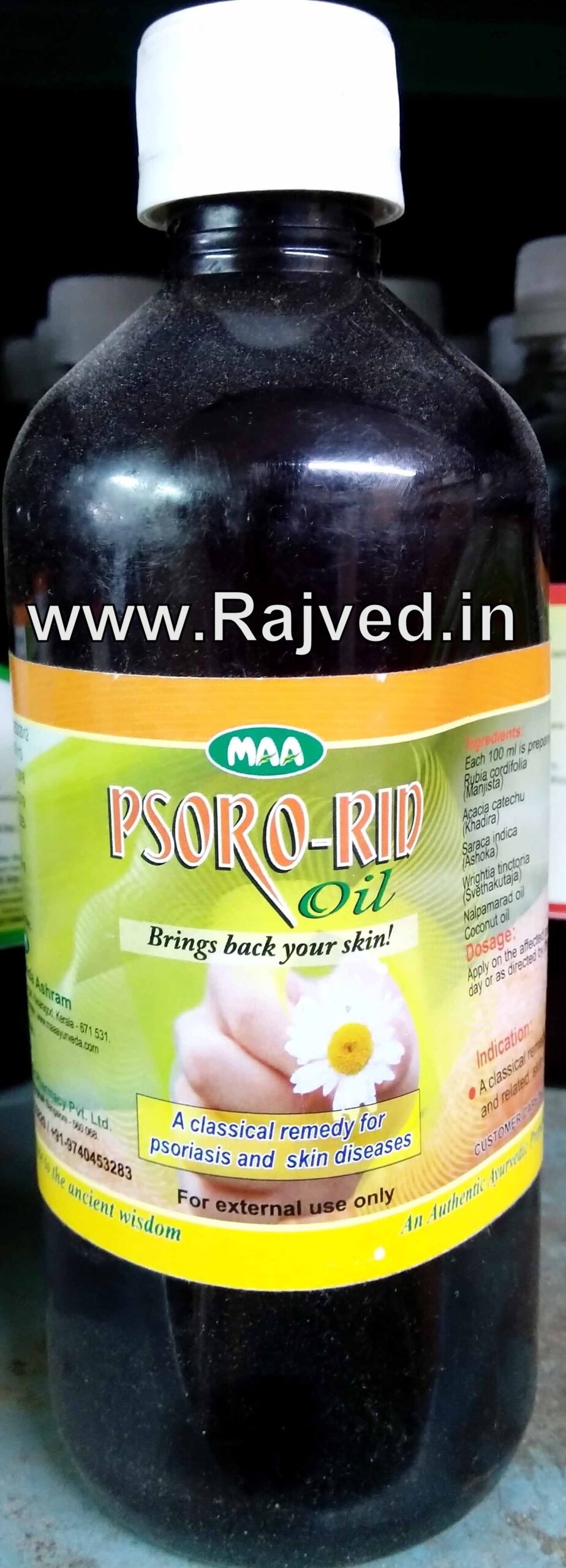em203986.jpg psoro-rid 1ltr malabar ayurveda ashram - Image 1