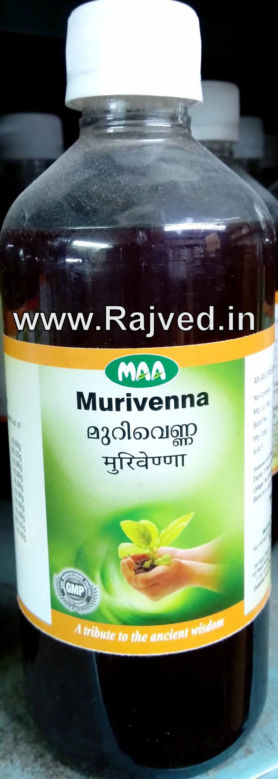em203990.jpg murivenna 200ml malabar ayurveda ashram - Image 1