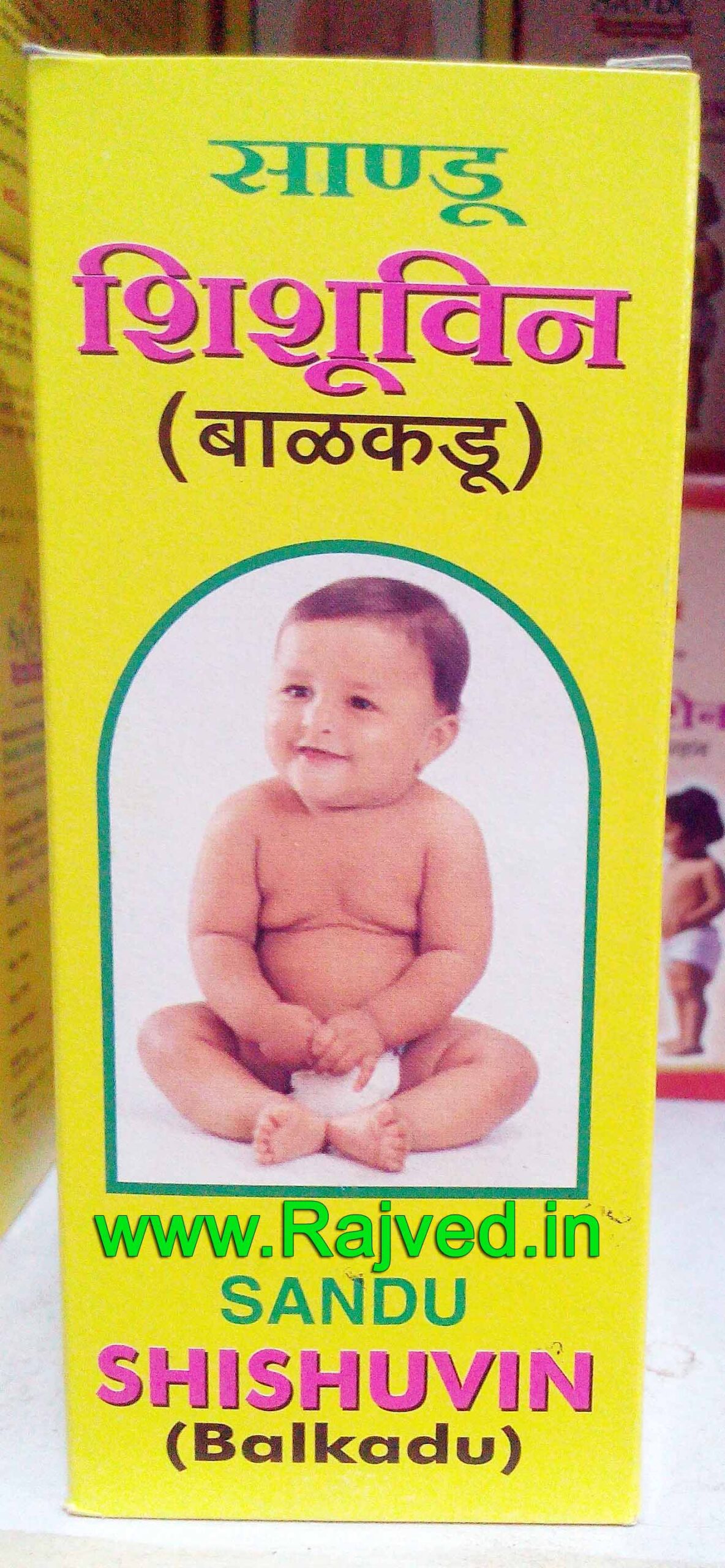 em20843.jpg shishuvin balkadu 200 ml sandu - Image 1