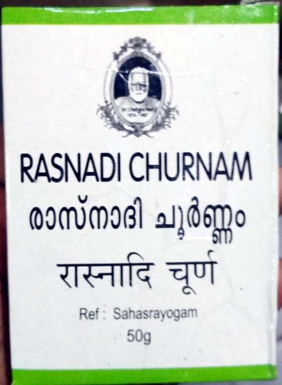 i2049.jpg rasnadi churnam 50 gm Cns Chikitsalayam best buy - Image 1