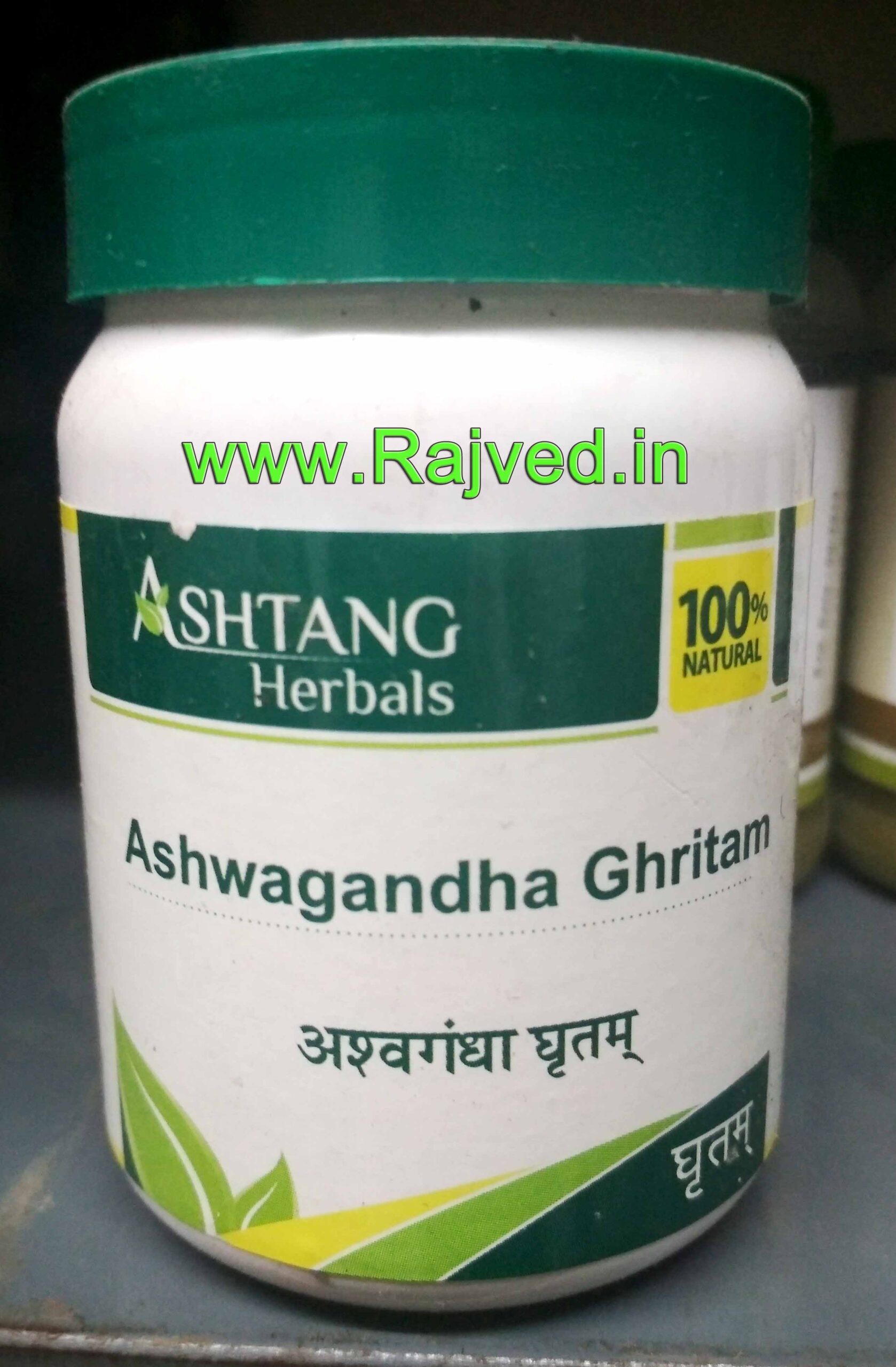 im20358.jpg ashwagandha ghritam 1000gm Ashtang Healthcare best buy - Image 1