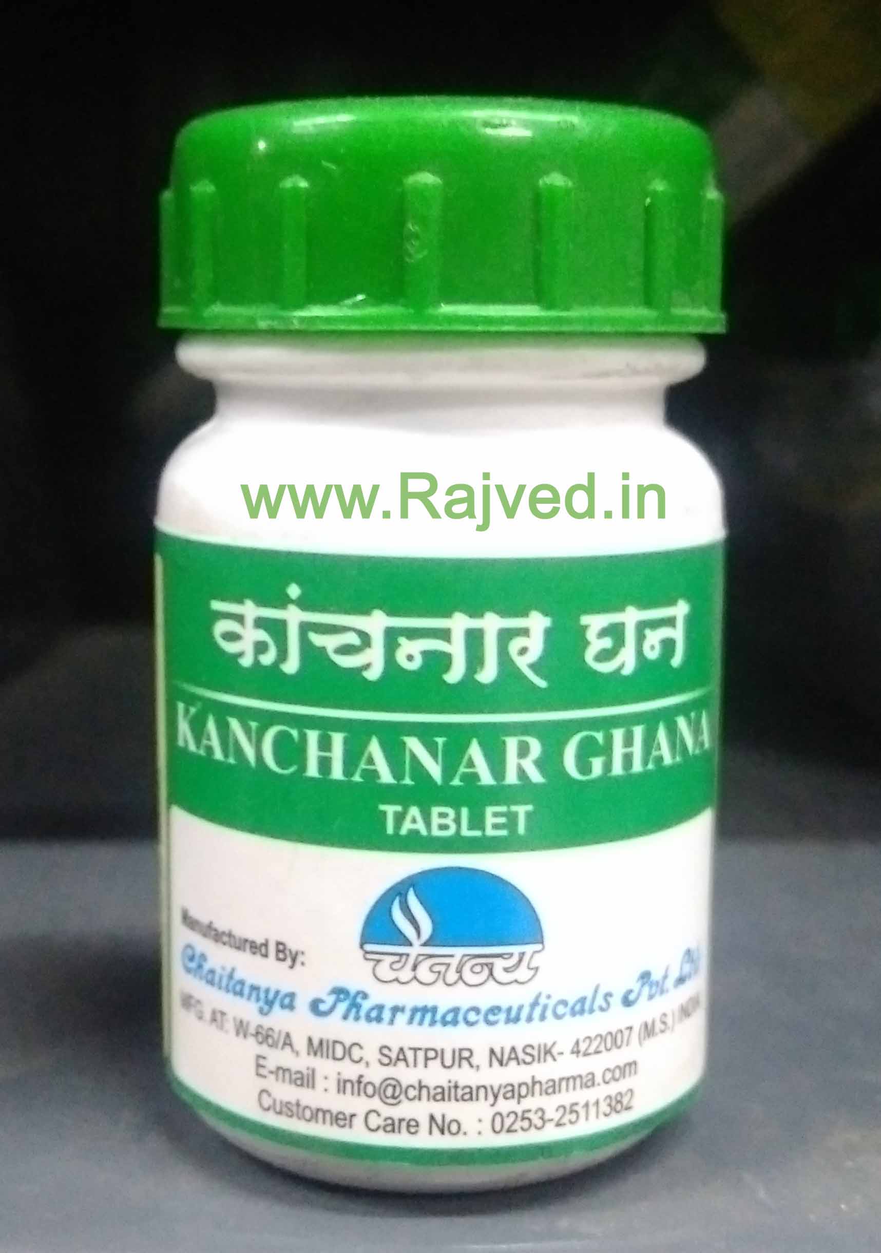 img2066.jpg kanchanar ghana 60tab chaitanya pharmaceuticals best buy - Image 1