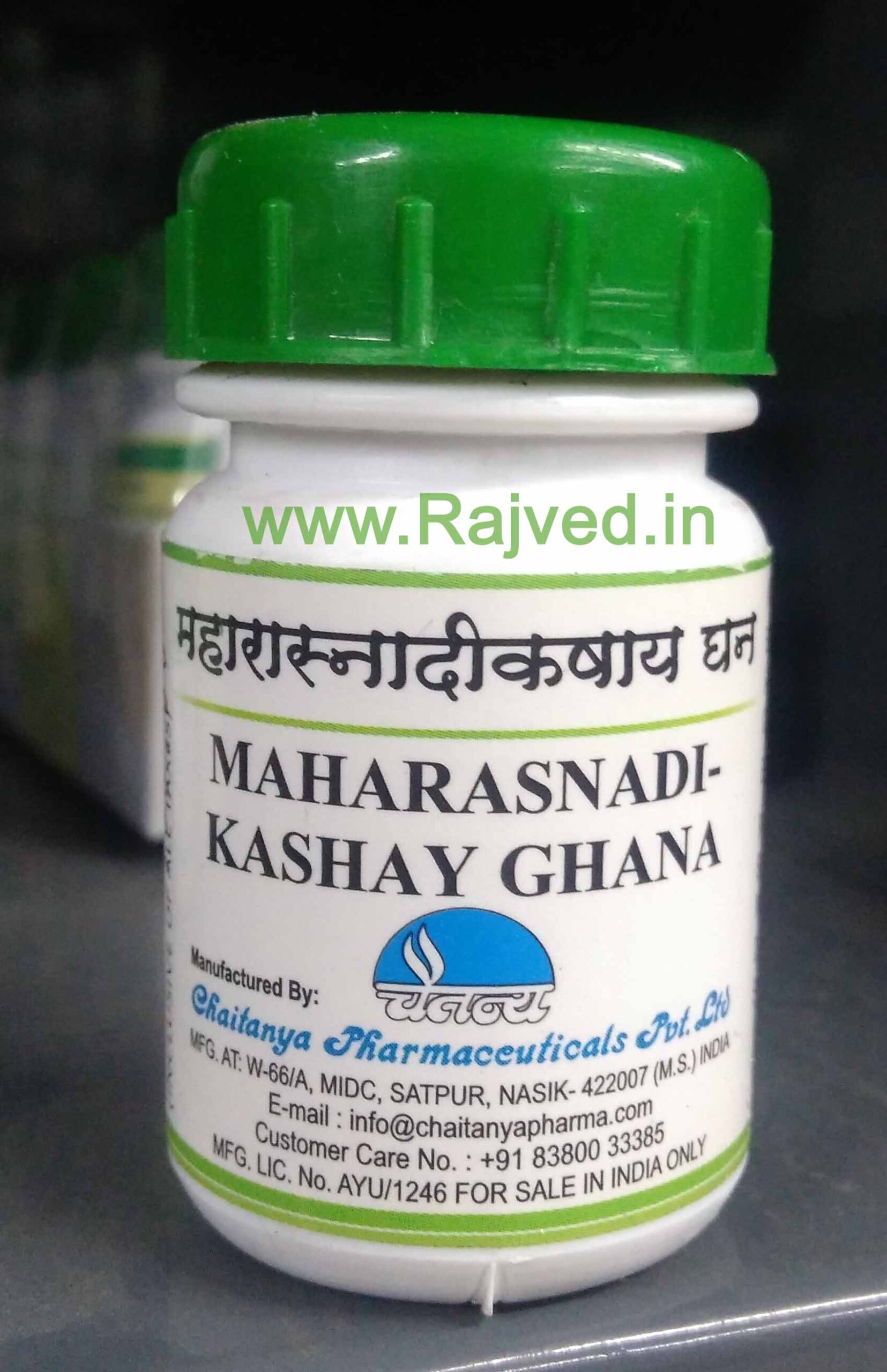 img2080.jpg maharasnadi kashay ghana 1800tab chaitanya pharmaceuticals - Image 1
