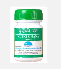 kutki.jpg kutaki ghana 500tab chaitanya pharmaceuticals - Image 1