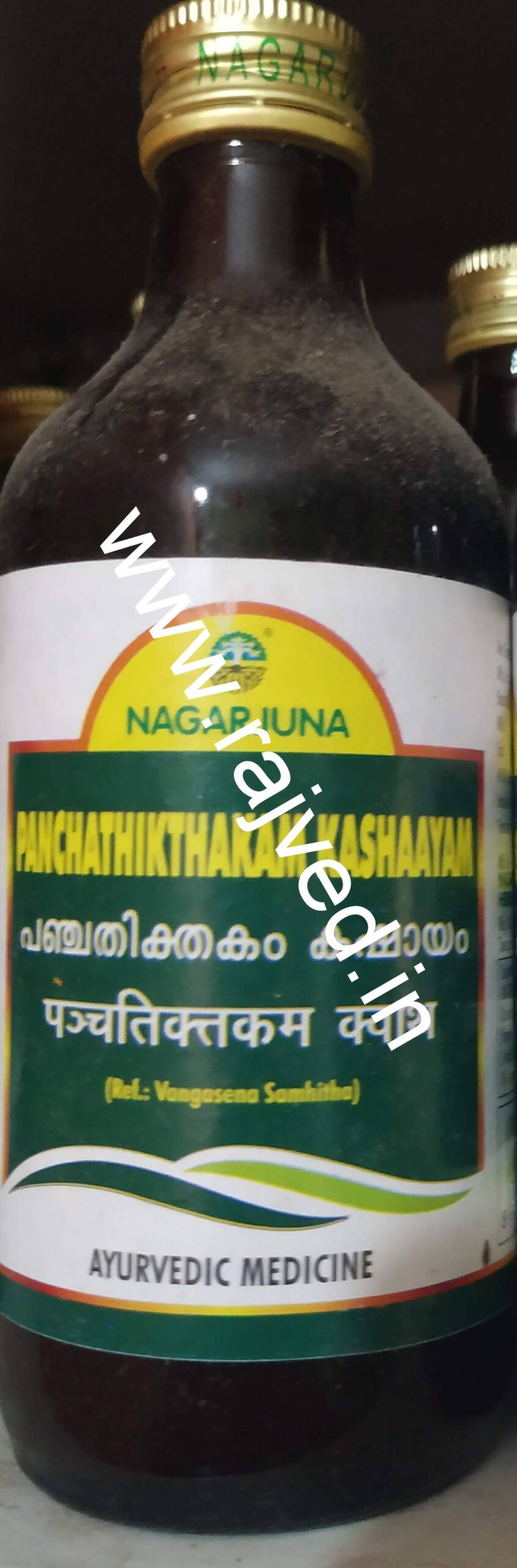 IMG_20191201_121226.jpg panchathikthakam kashyam 200 ml-nagarjuna kerala - Image 1