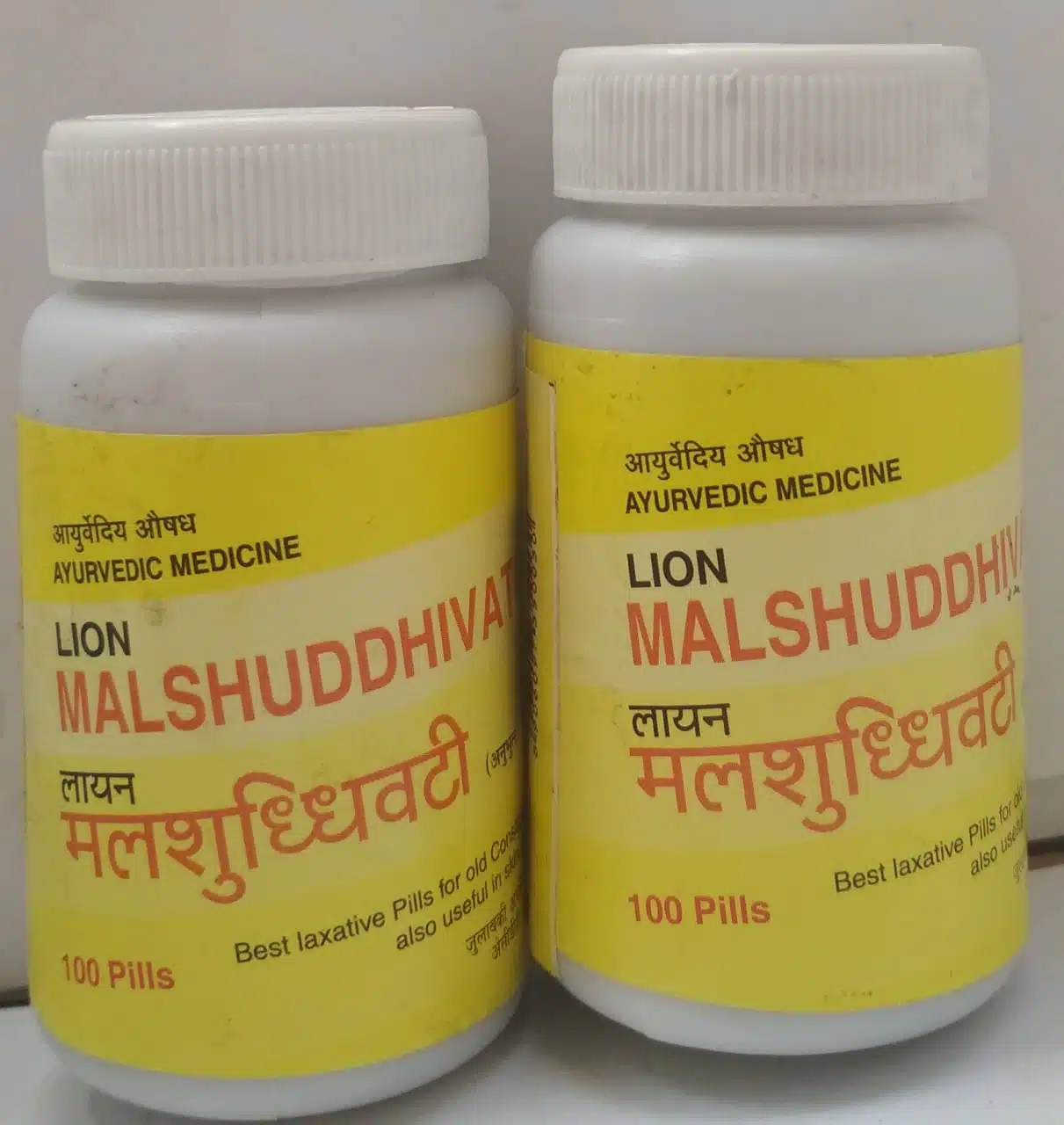 f484c5d6-79fb-41c0-b6c6-1ded42388e9a.jpg malshuddhi vati 500tab lion - Image 1