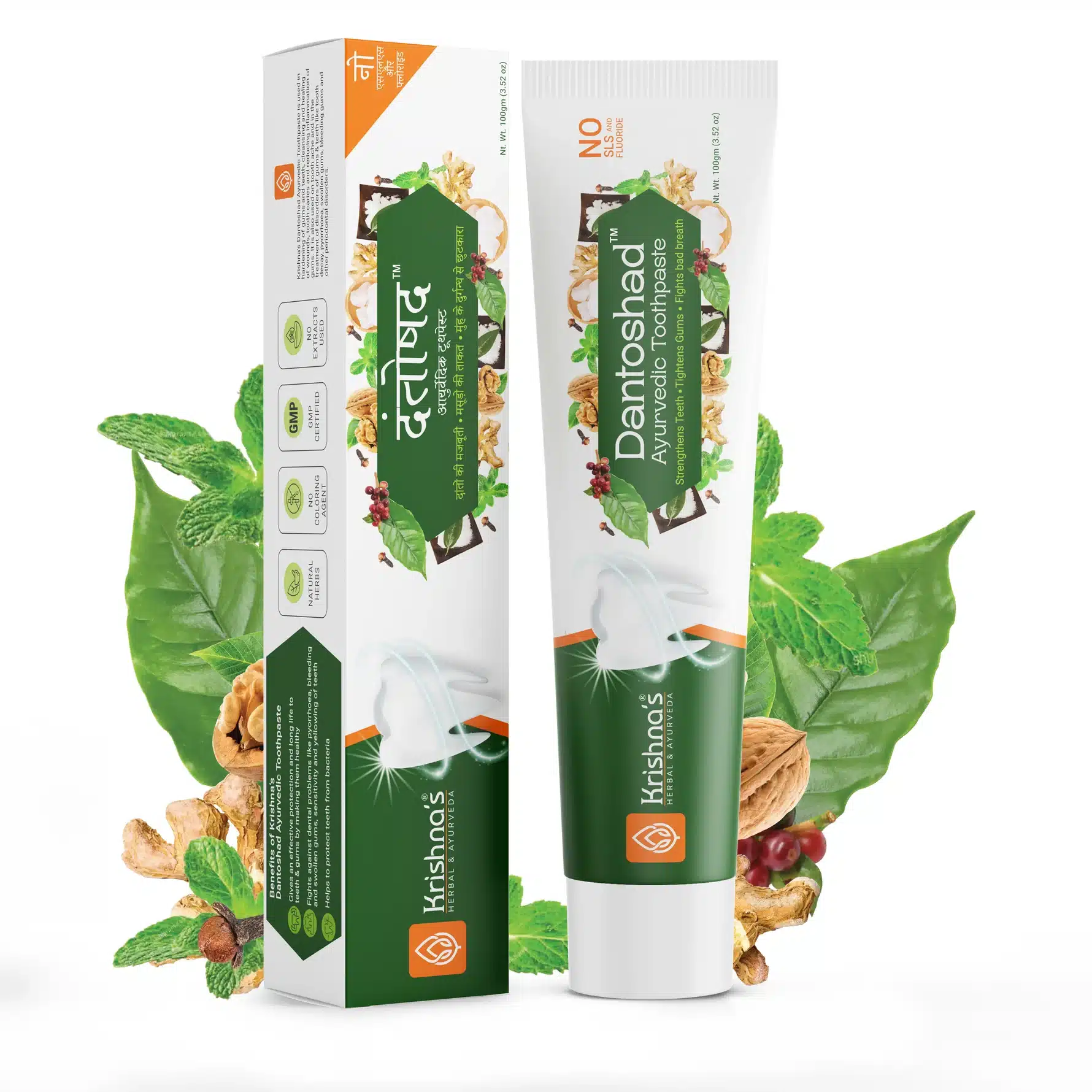 JPG_07a540df-9310-457b-9fb1-f469e6689921 (1) SLS free dantoshad toothpaste 100gm krishna herbal and ayerveda - Image 1
